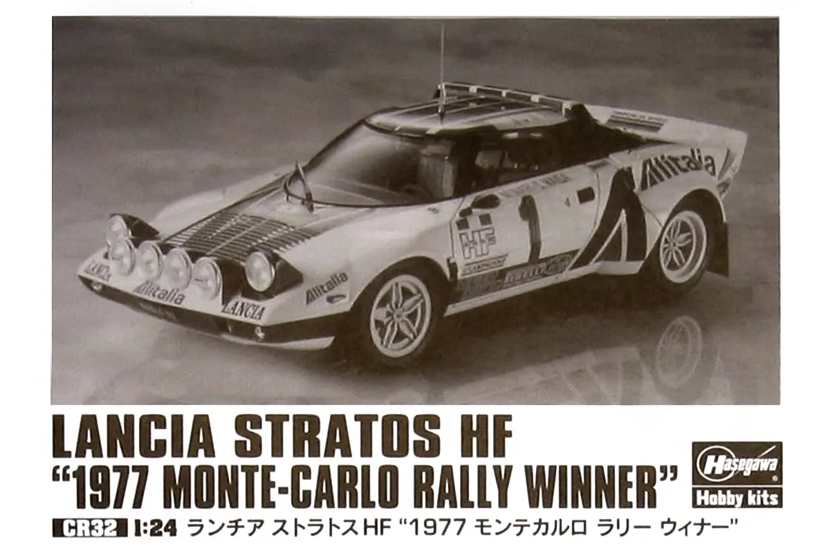 1977_Lancia_Stratos_Montercarlo-1977_Hasewaga_1-24_CR32_08
