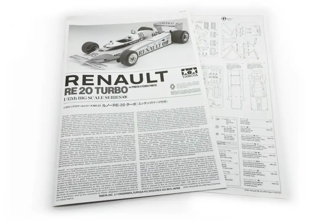 1980_Renault_RE20-Turbo_Tamiya_1-12_12033_13b