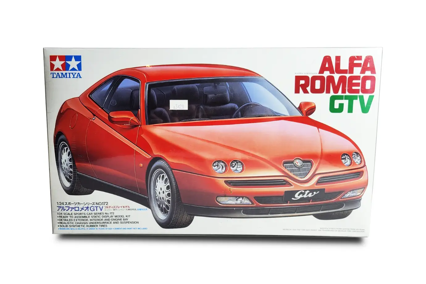 Alfa Romeo GTV 2.0 TS (Series 1, 1994)