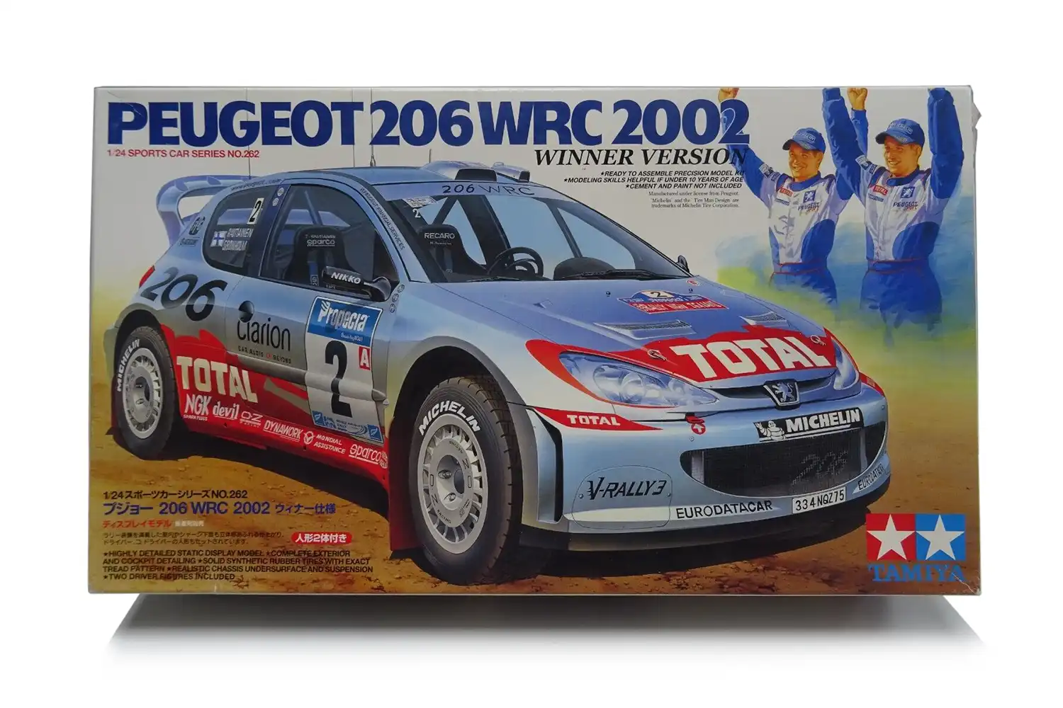 Peugeot 206 WRC (2002)