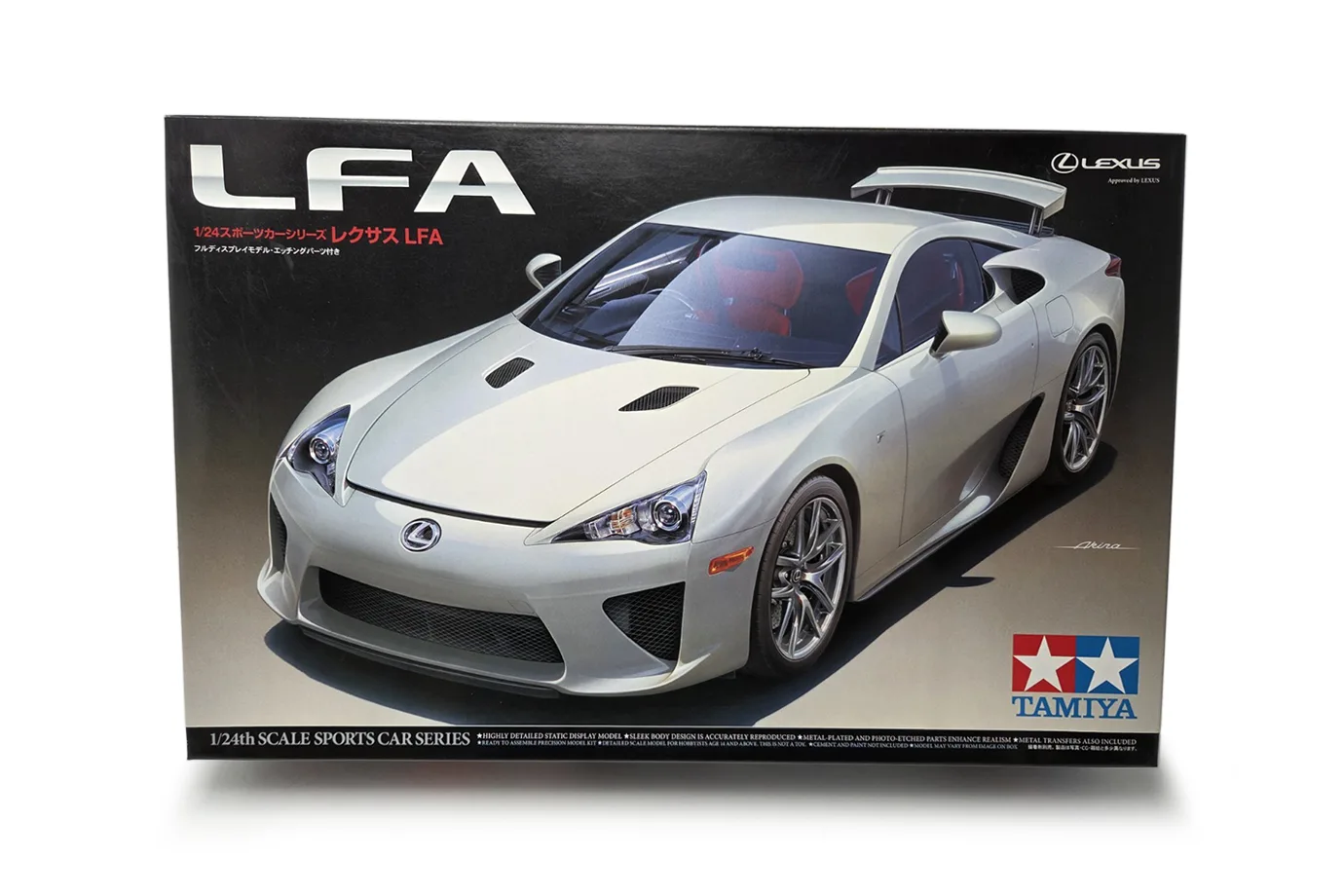 Lexus LFA (2010)
