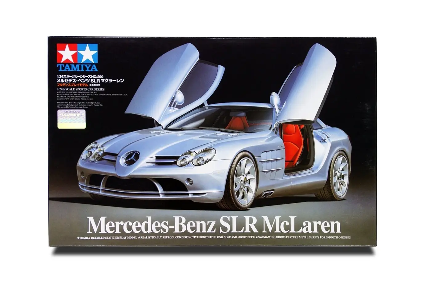 Mercedes-Benz SLR McLaren (2003)